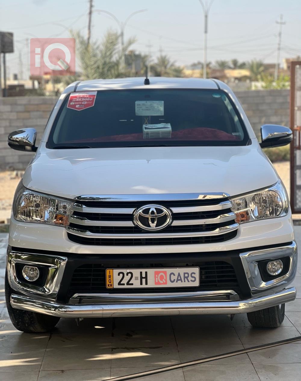 تويوتا هايلوكس